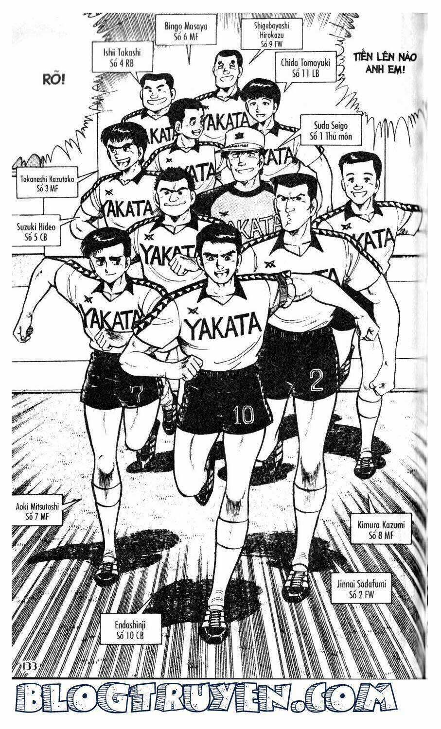 Kattobi Itto - Đường Dẫn Đến Khung Thành Bộ 1 Chapter 34 trang 3