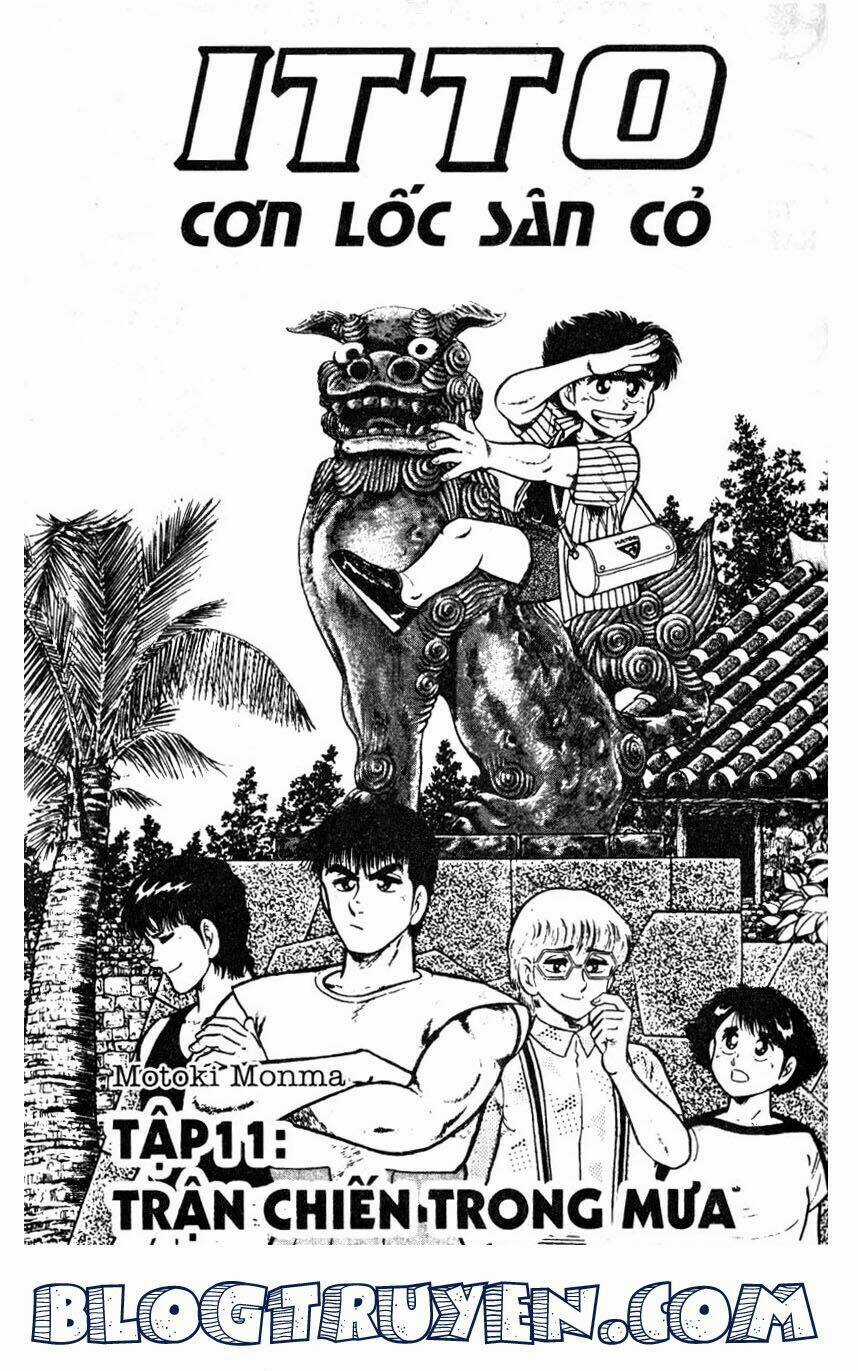 Kattobi Itto - Đường Dẫn Đến Khung Thành Bộ 1 Chapter 35 trang 1