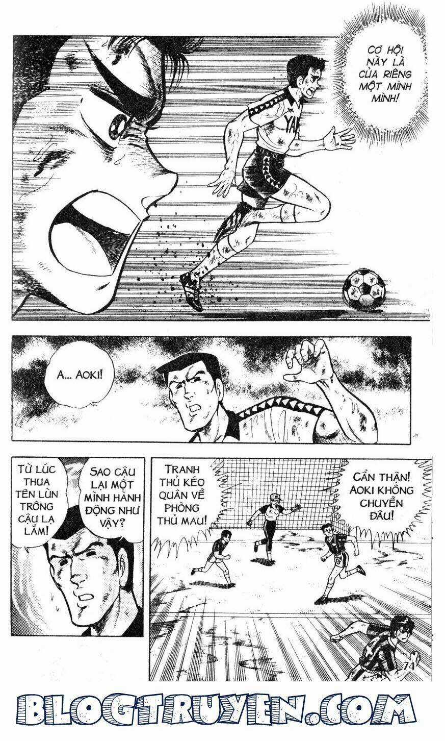 Kattobi Itto - Đường Dẫn Đến Khung Thành Bộ 1 Chapter 36 trang 13