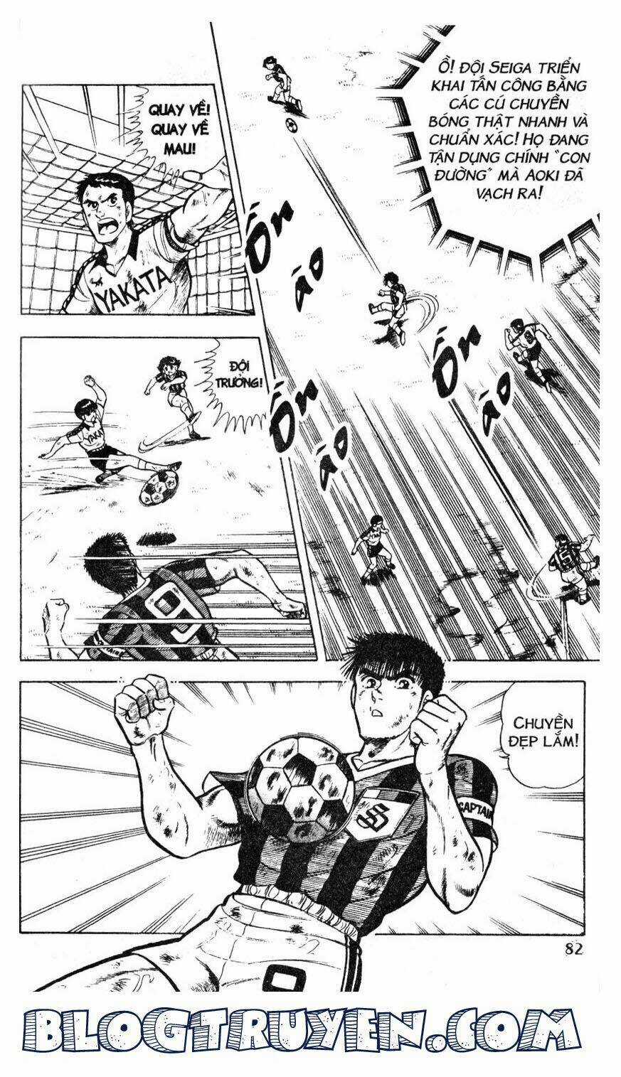 Kattobi Itto - Đường Dẫn Đến Khung Thành Bộ 1 Chapter 36 trang 21