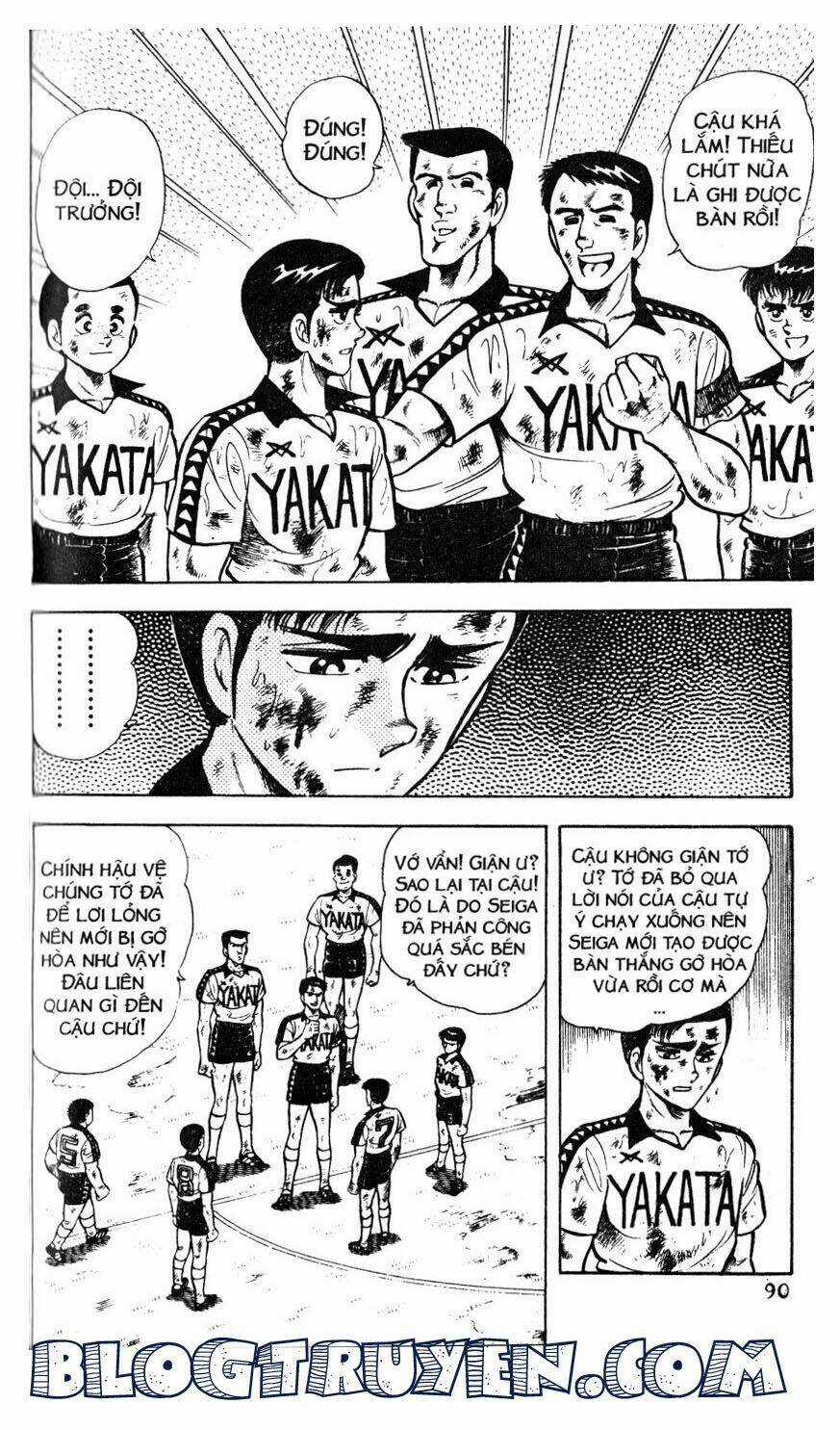 Kattobi Itto - Đường Dẫn Đến Khung Thành Bộ 1 Chapter 36 trang 28