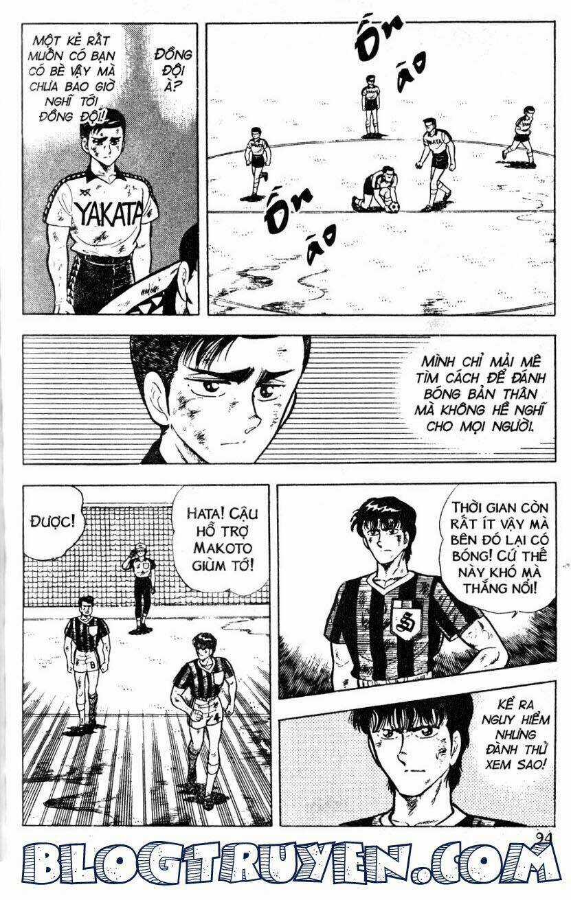 Kattobi Itto - Đường Dẫn Đến Khung Thành Bộ 1 Chapter 36 trang 32