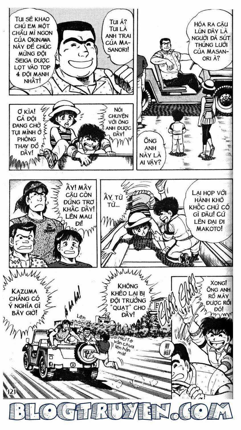 Kattobi Itto - Đường Dẫn Đến Khung Thành Bộ 1 Chapter 37 trang 4