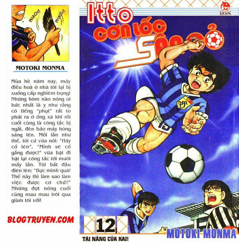 Kattobi Itto - Đường Dẫn Đến Khung Thành Bộ 1 Chapter 38 trang 0