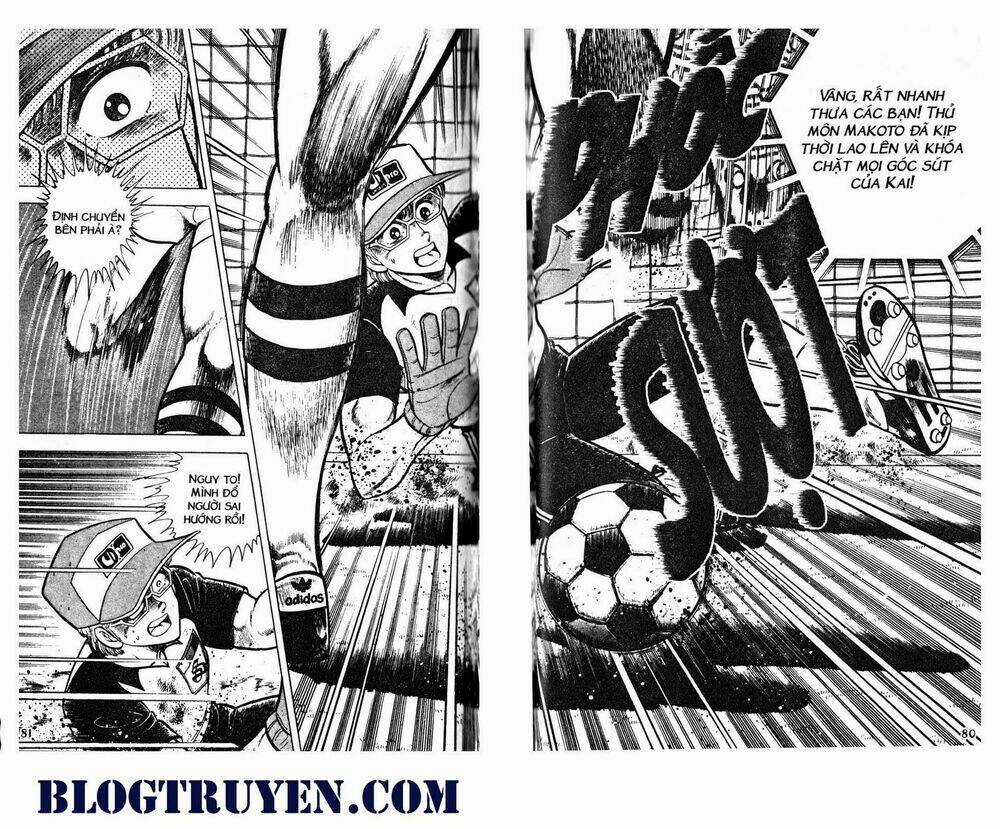 Kattobi Itto - Đường Dẫn Đến Khung Thành Bộ 1 Chapter 39 trang 12