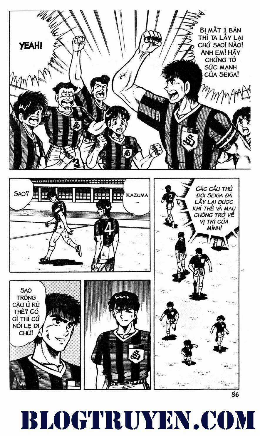 Kattobi Itto - Đường Dẫn Đến Khung Thành Bộ 1 Chapter 39 trang 17