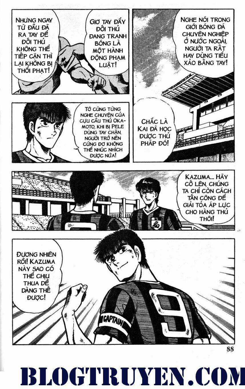 Kattobi Itto - Đường Dẫn Đến Khung Thành Bộ 1 Chapter 39 trang 19