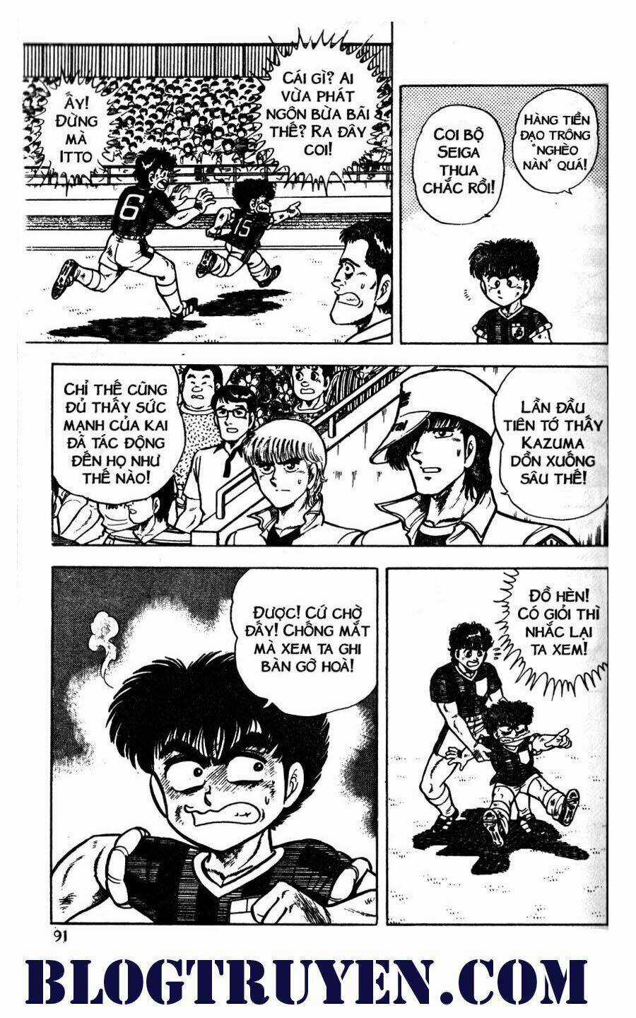 Kattobi Itto - Đường Dẫn Đến Khung Thành Bộ 1 Chapter 39 trang 22