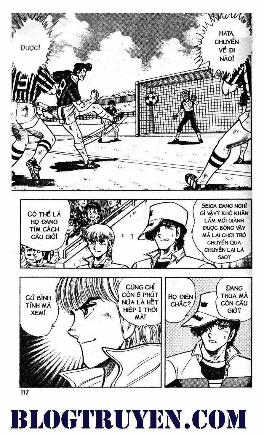 Kattobi Itto - Đường Dẫn Đến Khung Thành Bộ 1 Chapter 39 trang 47