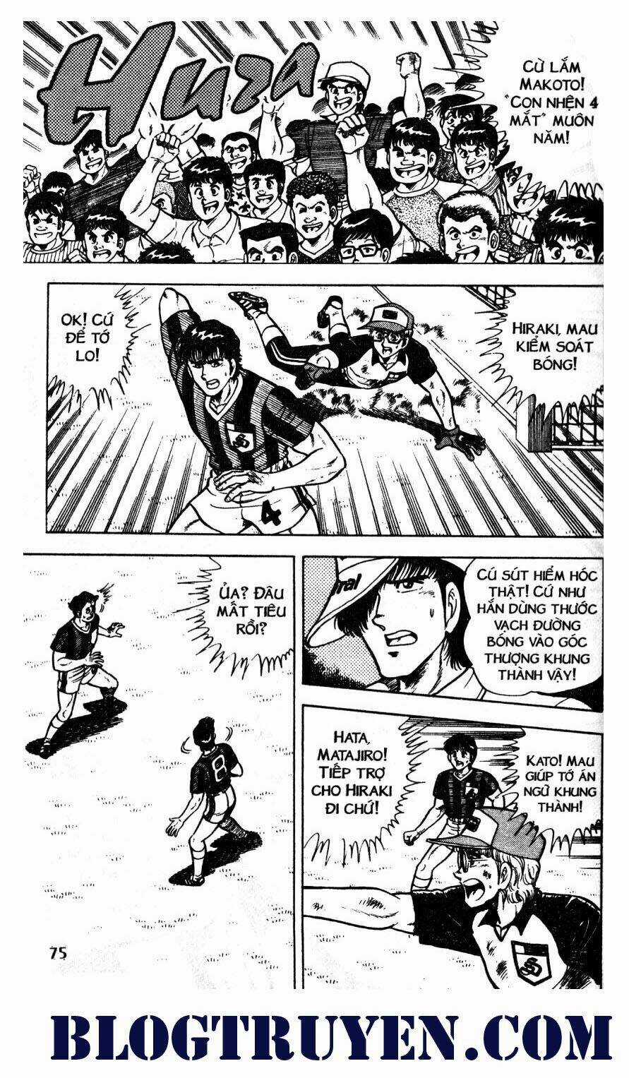 Kattobi Itto - Đường Dẫn Đến Khung Thành Bộ 1 Chapter 39 trang 7