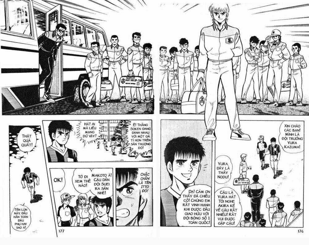 Kattobi Itto - Đường Dẫn Đến Khung Thành Bộ 1 Chapter 4 trang 42