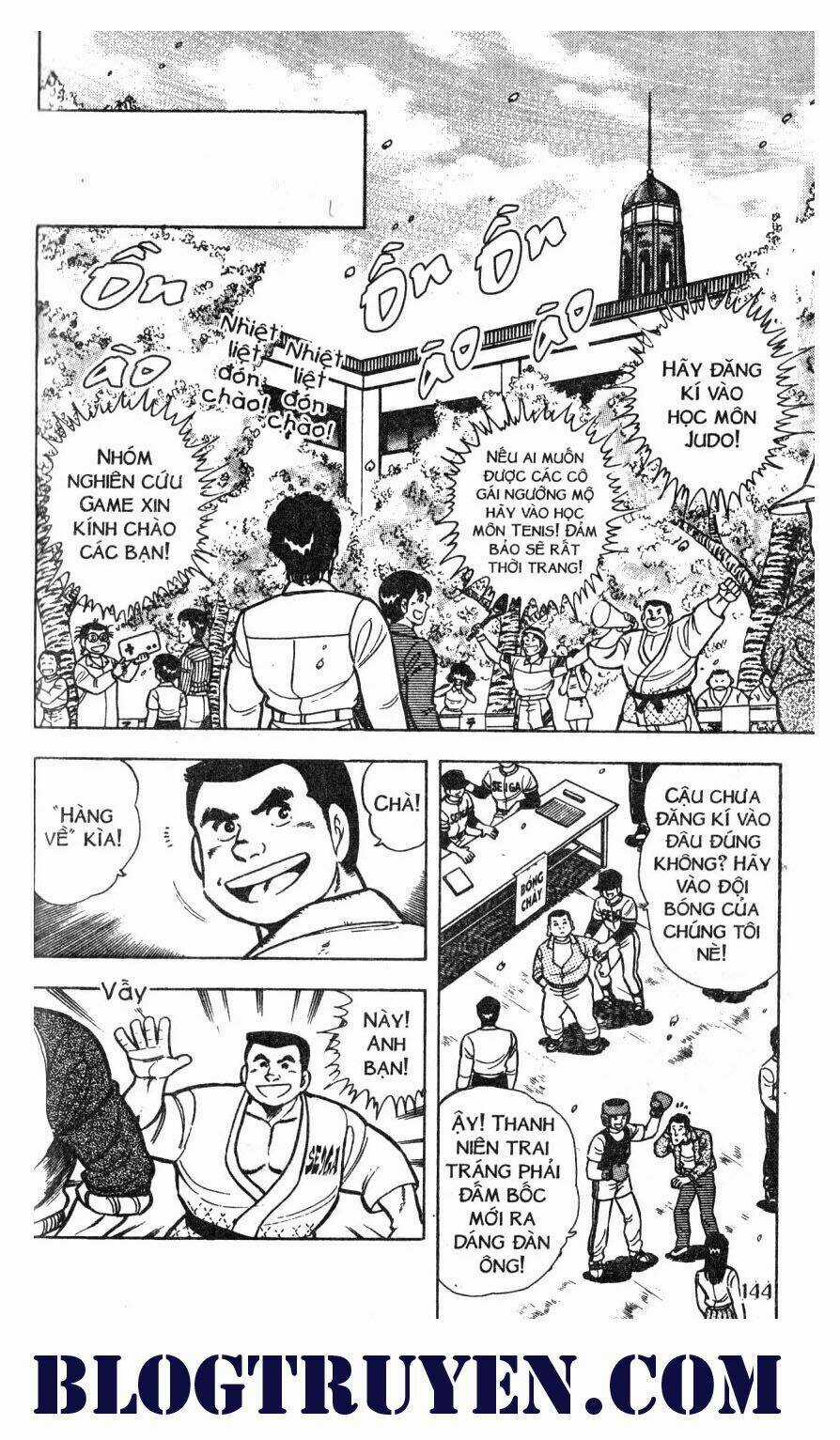 Kattobi Itto - Đường Dẫn Đến Khung Thành Bộ 1 Chapter 40 trang 1
