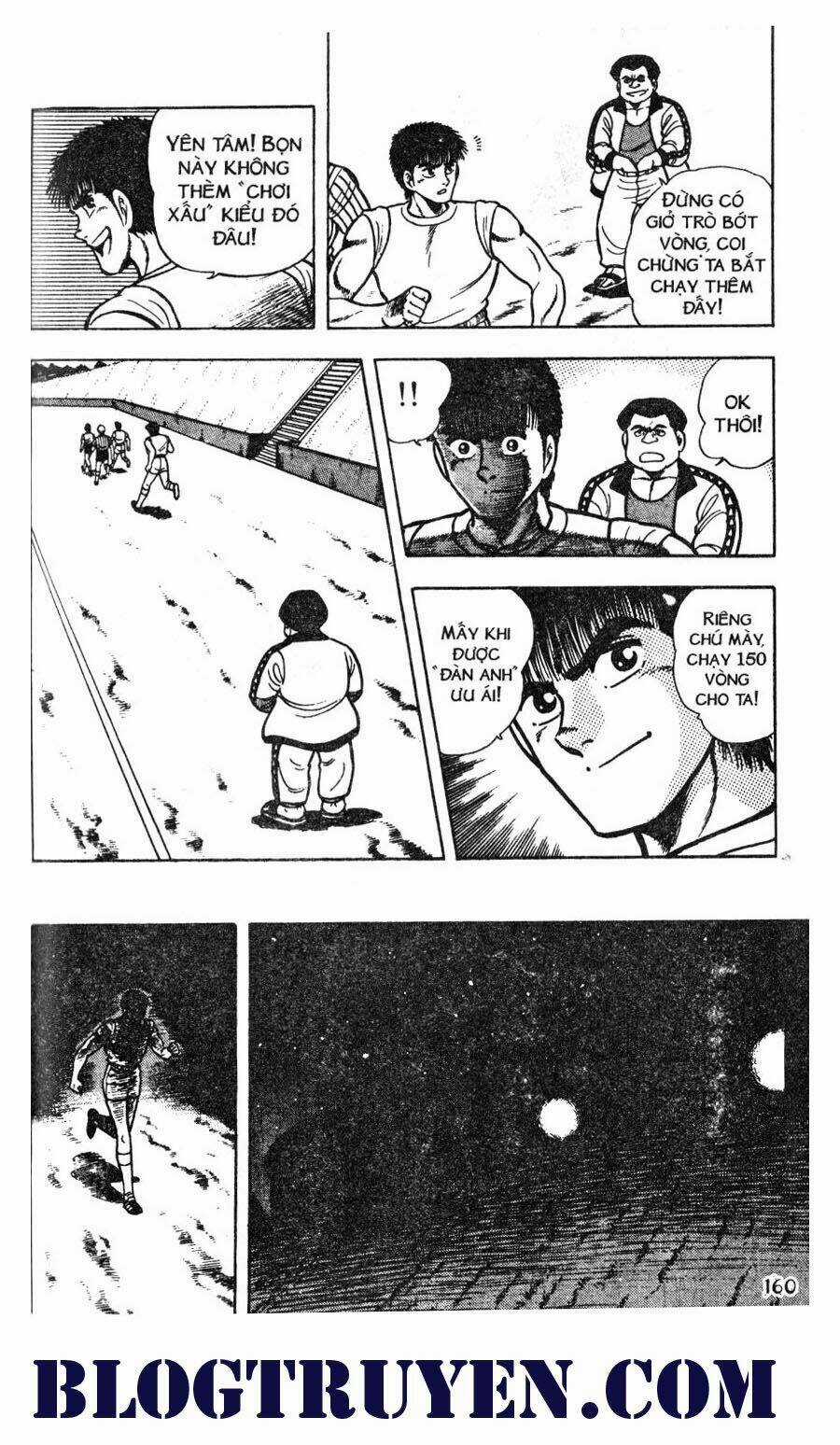 Kattobi Itto - Đường Dẫn Đến Khung Thành Bộ 1 Chapter 40 trang 16