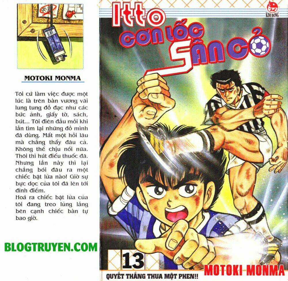 Kattobi Itto - Đường Dẫn Đến Khung Thành Bộ 1 Chapter 41 trang 0