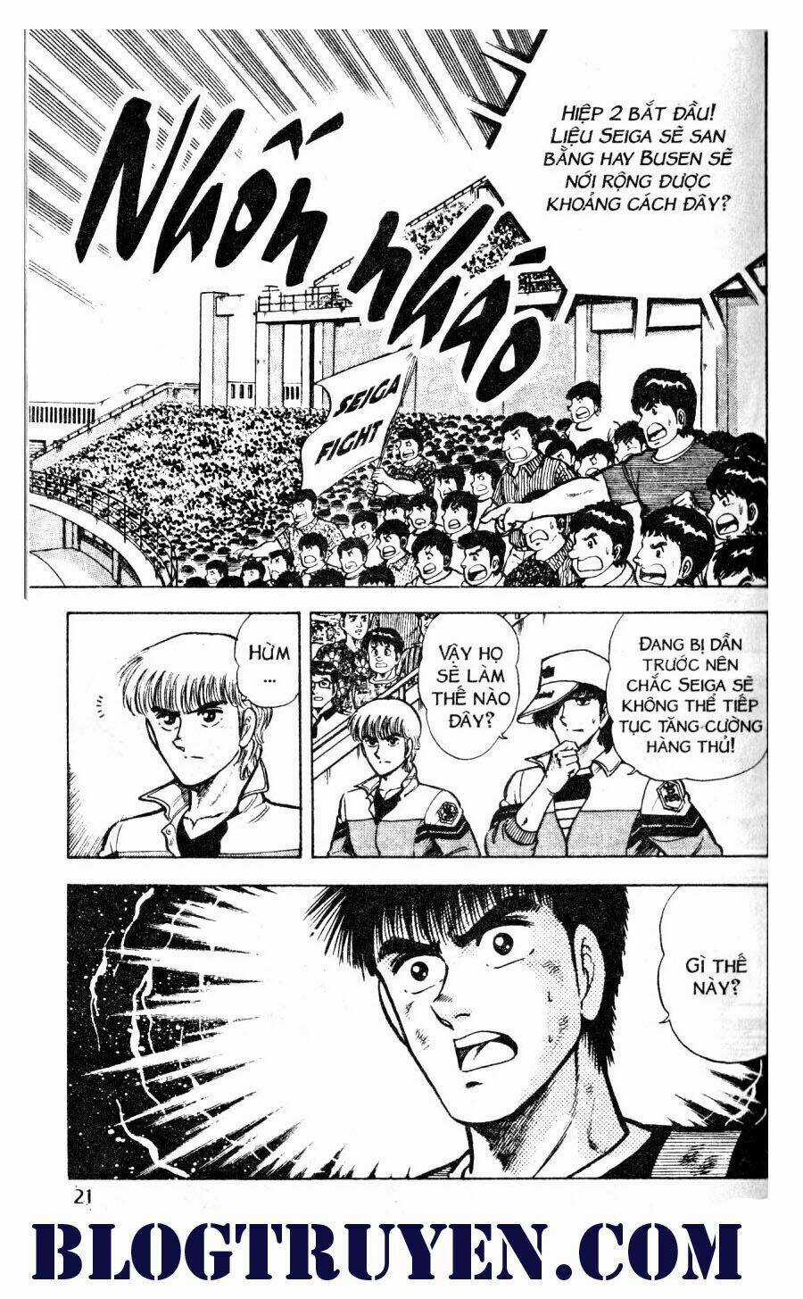 Kattobi Itto - Đường Dẫn Đến Khung Thành Bộ 1 Chapter 41 trang 17