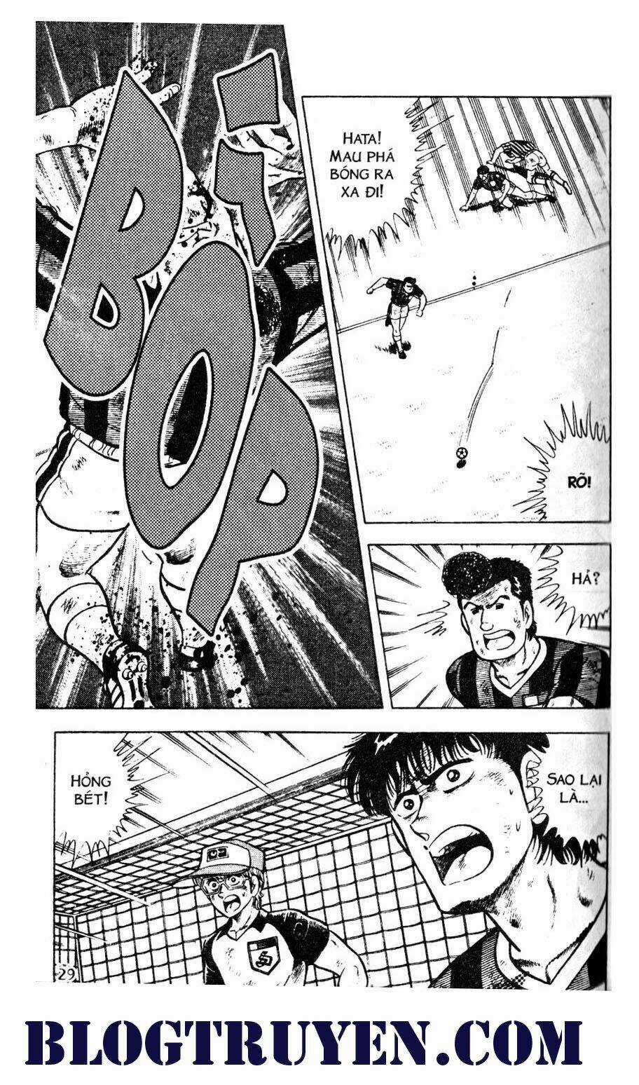 Kattobi Itto - Đường Dẫn Đến Khung Thành Bộ 1 Chapter 41 trang 24