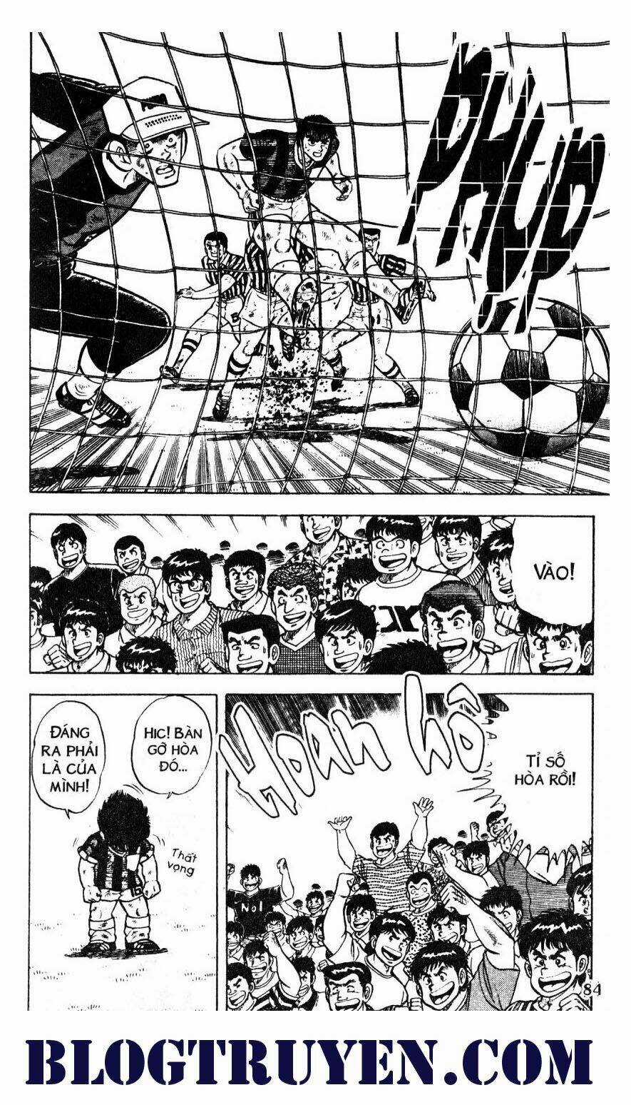 Kattobi Itto - Đường Dẫn Đến Khung Thành Bộ 1 Chapter 42 trang 16