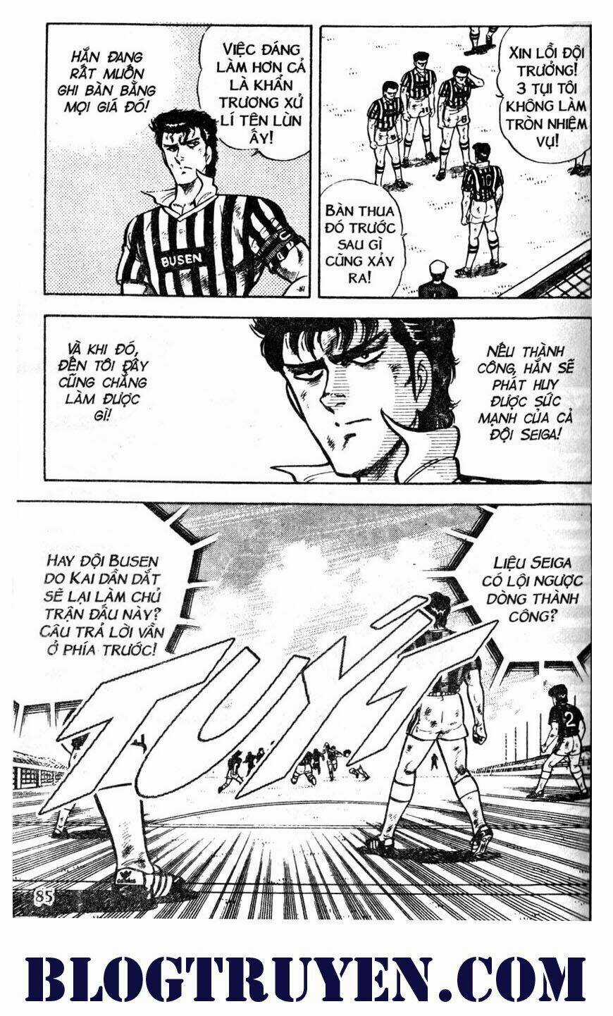 Kattobi Itto - Đường Dẫn Đến Khung Thành Bộ 1 Chapter 42 trang 17