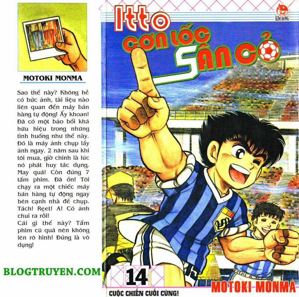 Kattobi Itto - Đường Dẫn Đến Khung Thành Bộ 1 Chapter 44 trang 0