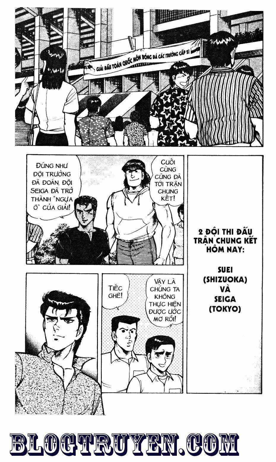 Kattobi Itto - Đường Dẫn Đến Khung Thành Bộ 1 Chapter 44 trang 2