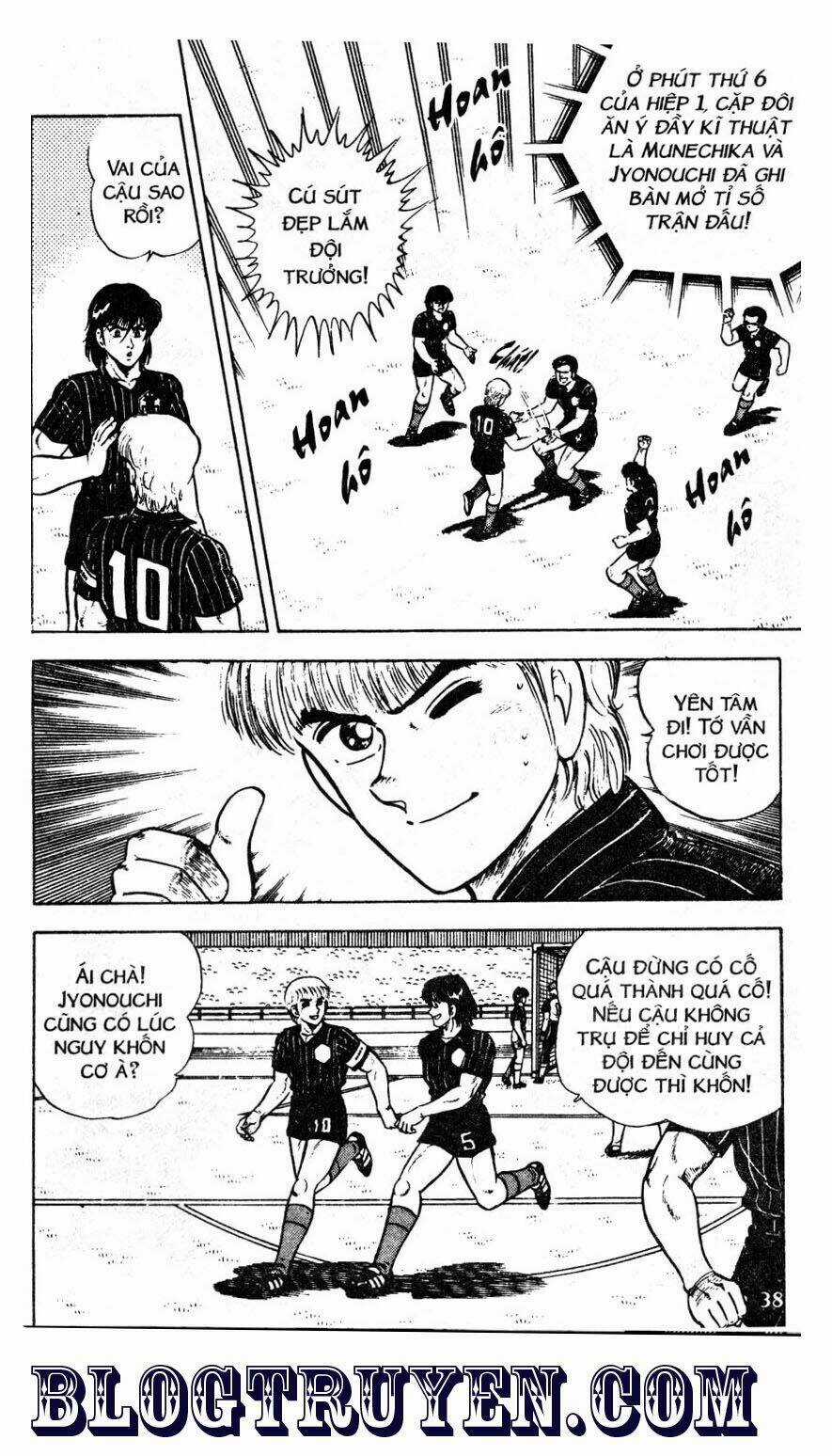 Kattobi Itto - Đường Dẫn Đến Khung Thành Bộ 1 Chapter 44 trang 31