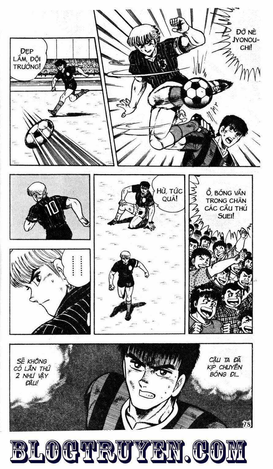 Kattobi Itto - Đường Dẫn Đến Khung Thành Bộ 1 Chapter 45 trang 12