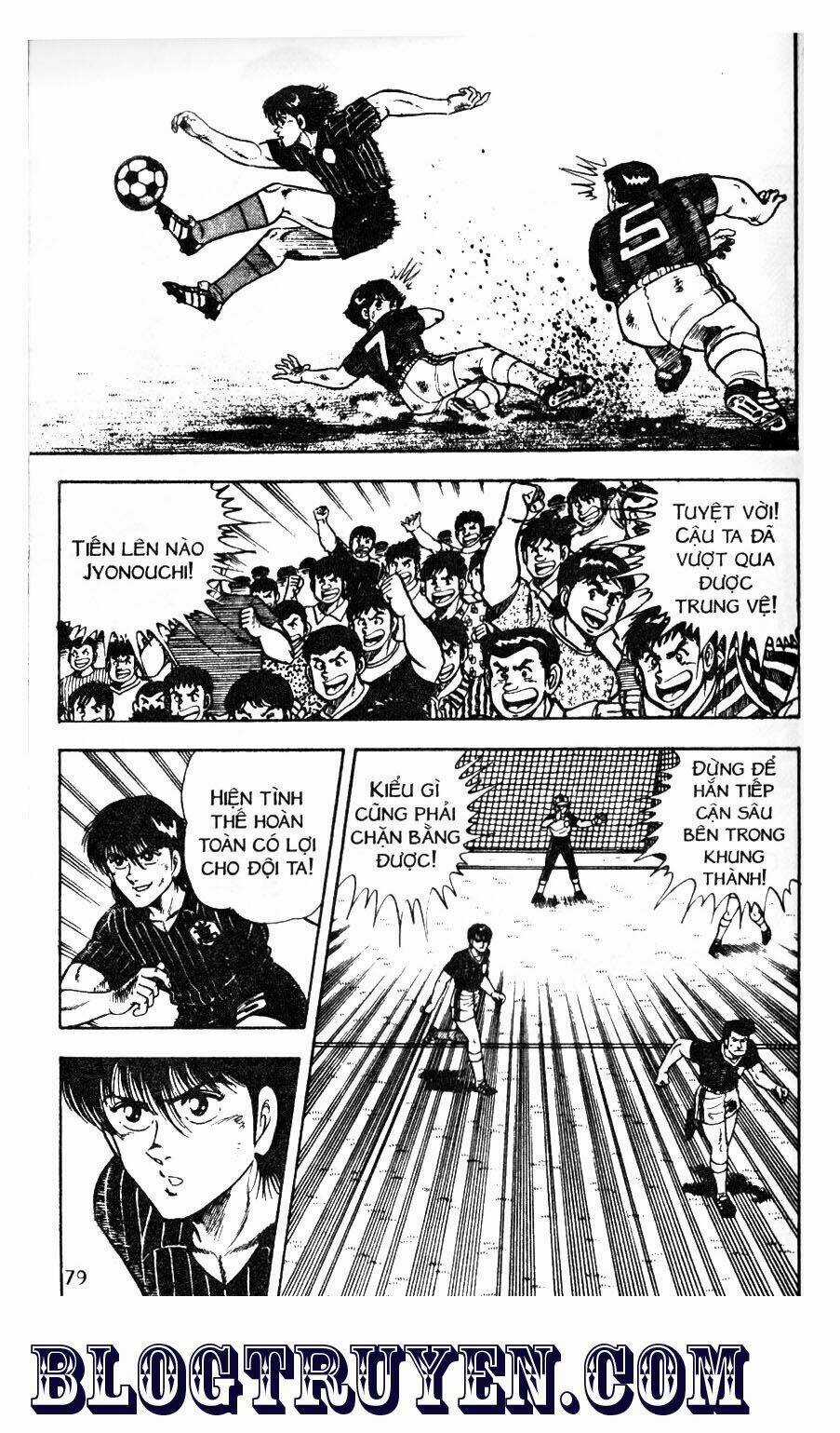 Kattobi Itto - Đường Dẫn Đến Khung Thành Bộ 1 Chapter 45 trang 13