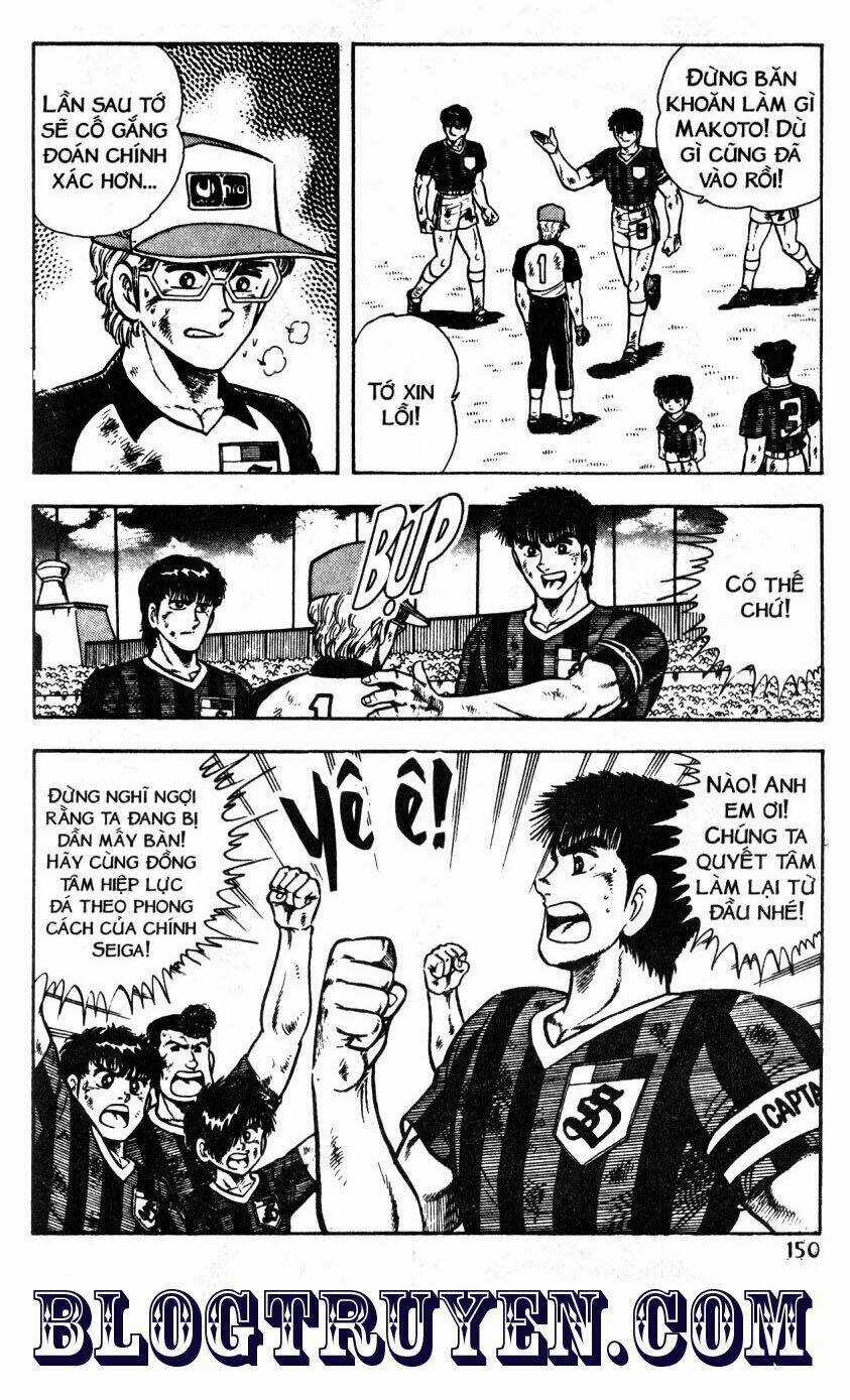 Kattobi Itto - Đường Dẫn Đến Khung Thành Bộ 1 Chapter 46 trang 20