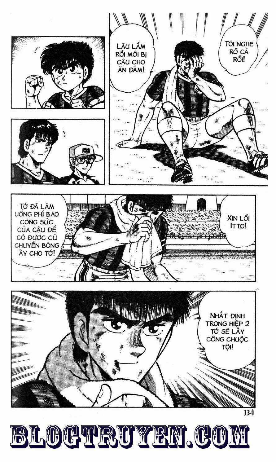 Kattobi Itto - Đường Dẫn Đến Khung Thành Bộ 1 Chapter 46 trang 4