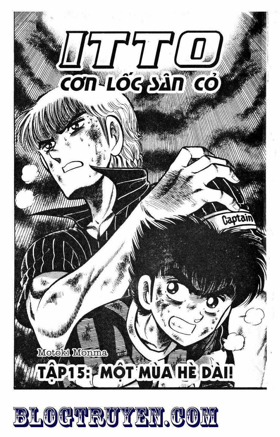 Kattobi Itto - Đường Dẫn Đến Khung Thành Bộ 1 Chapter 47 trang 1