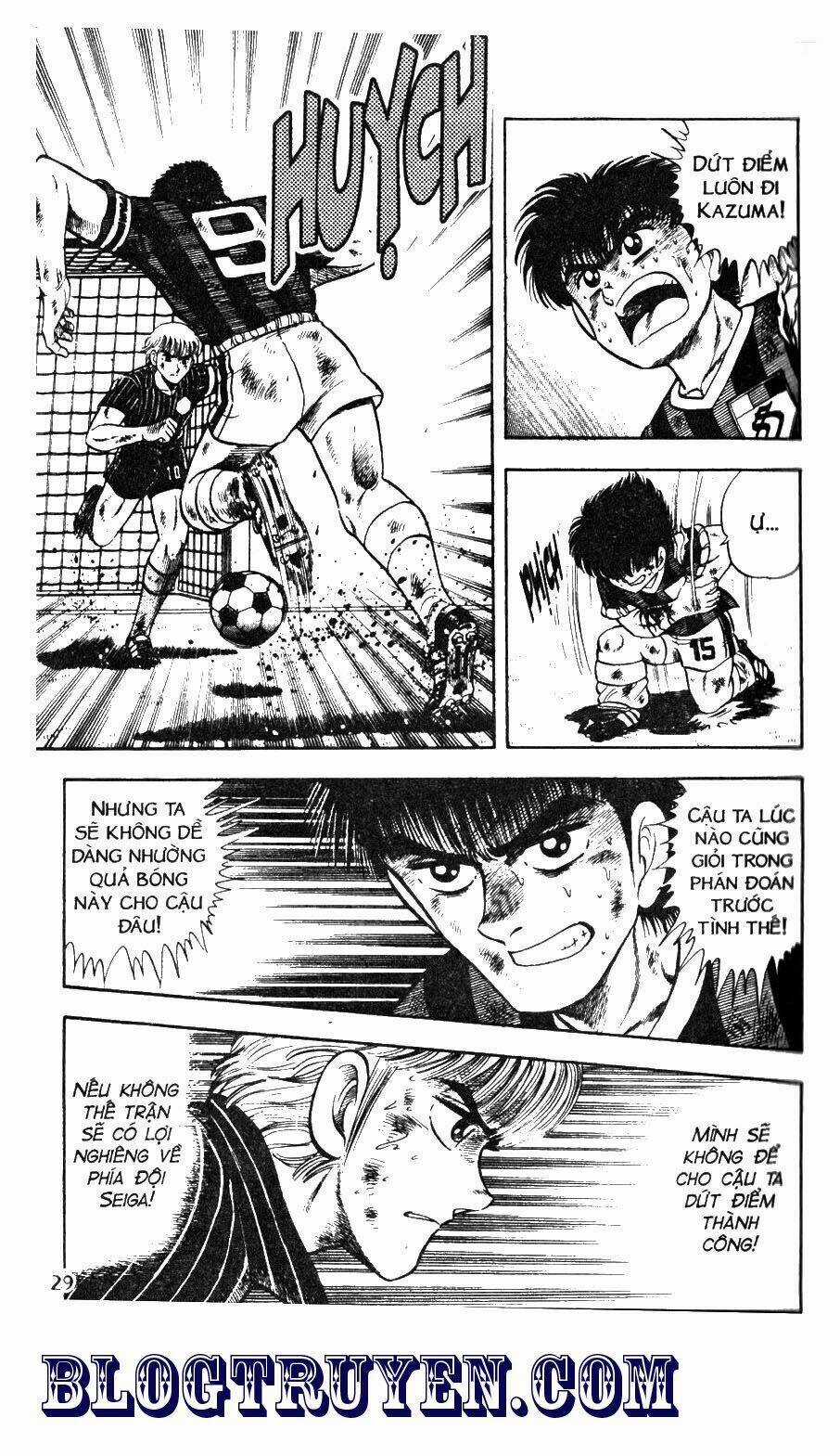 Kattobi Itto - Đường Dẫn Đến Khung Thành Bộ 1 Chapter 47 trang 23