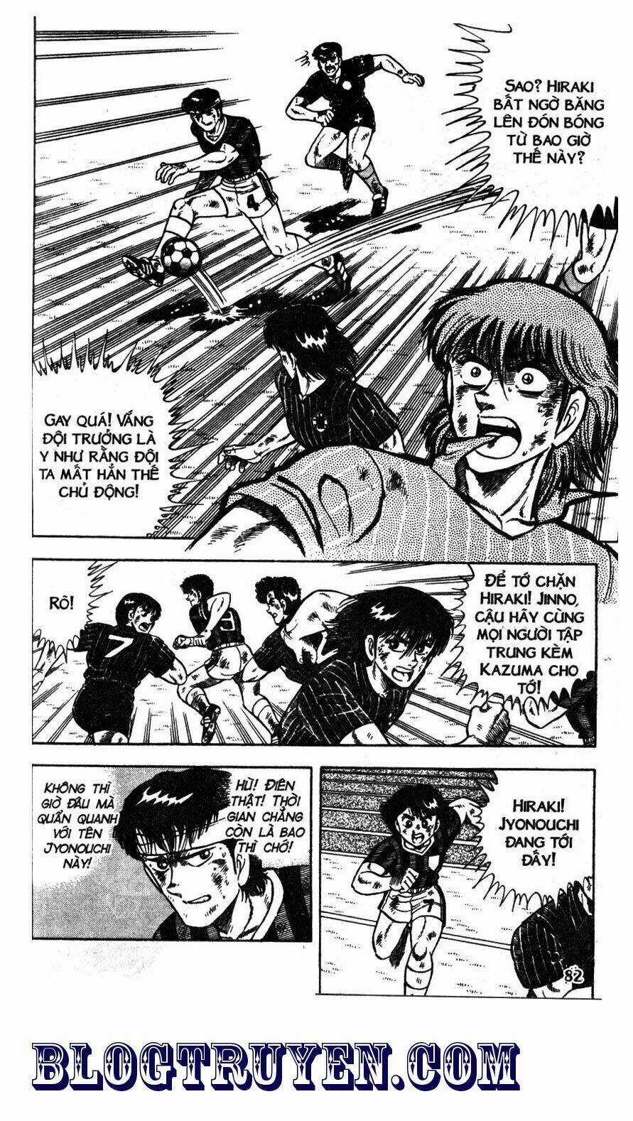 Kattobi Itto - Đường Dẫn Đến Khung Thành Bộ 1 Chapter 48 trang 14