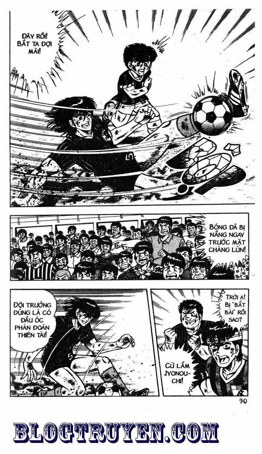 Kattobi Itto - Đường Dẫn Đến Khung Thành Bộ 1 Chapter 48 trang 22