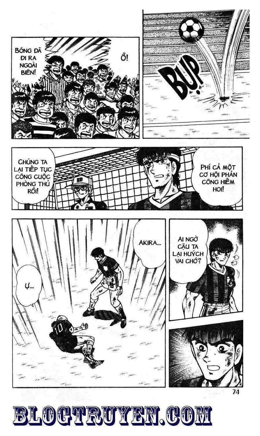 Kattobi Itto - Đường Dẫn Đến Khung Thành Bộ 1 Chapter 48 trang 6