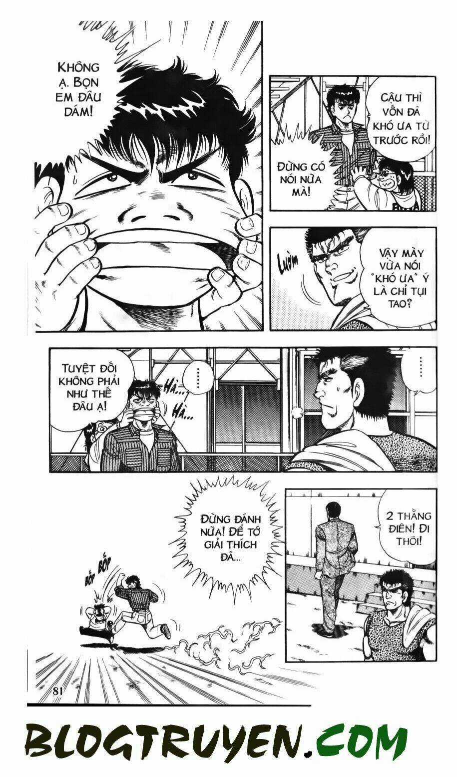 Kattobi Itto - Đường Dẫn Đến Khung Thành Bộ 1 Chapter 51 trang 14