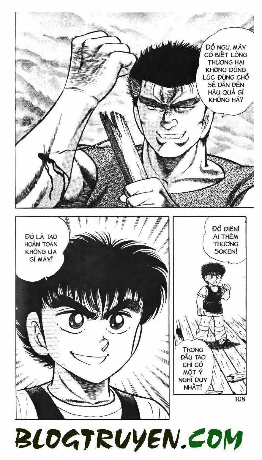 Kattobi Itto - Đường Dẫn Đến Khung Thành Bộ 1 Chapter 51 trang 40