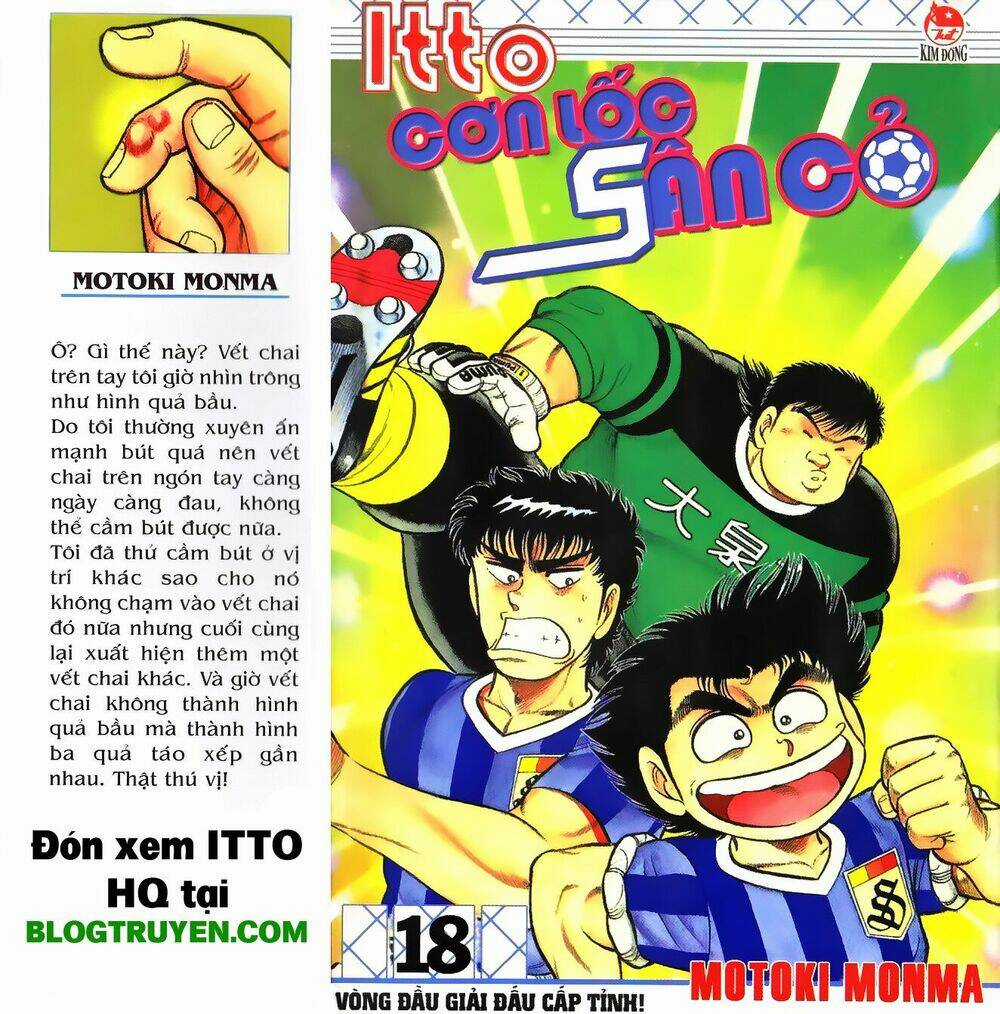 Kattobi Itto - Đường Dẫn Đến Khung Thành Bộ 1 Chapter 56 trang 0