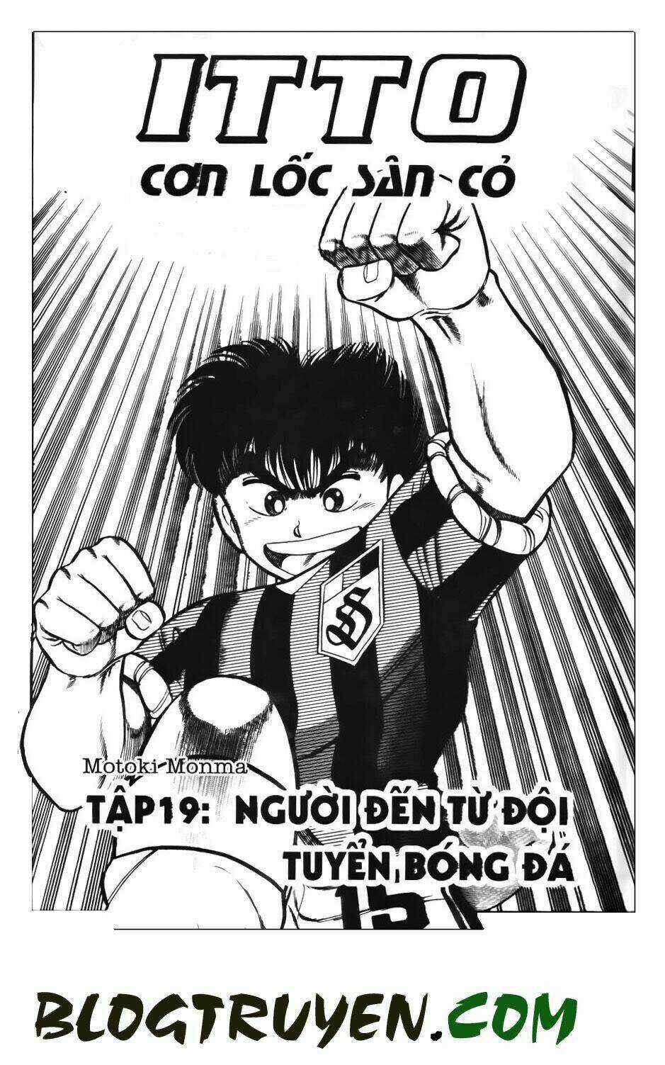 Kattobi Itto - Đường Dẫn Đến Khung Thành Bộ 1 Chapter 59 trang 1