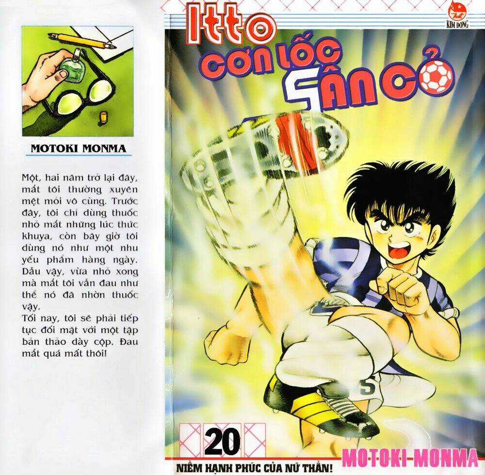 Kattobi Itto - Đường Dẫn Đến Khung Thành Bộ 1 Chapter 62 trang 0
