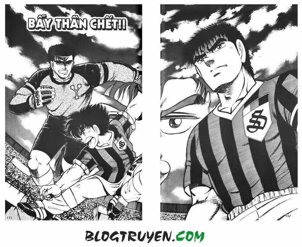 Kattobi Itto - Đường Dẫn Đến Khung Thành Bộ 1 Chapter 73 trang 1