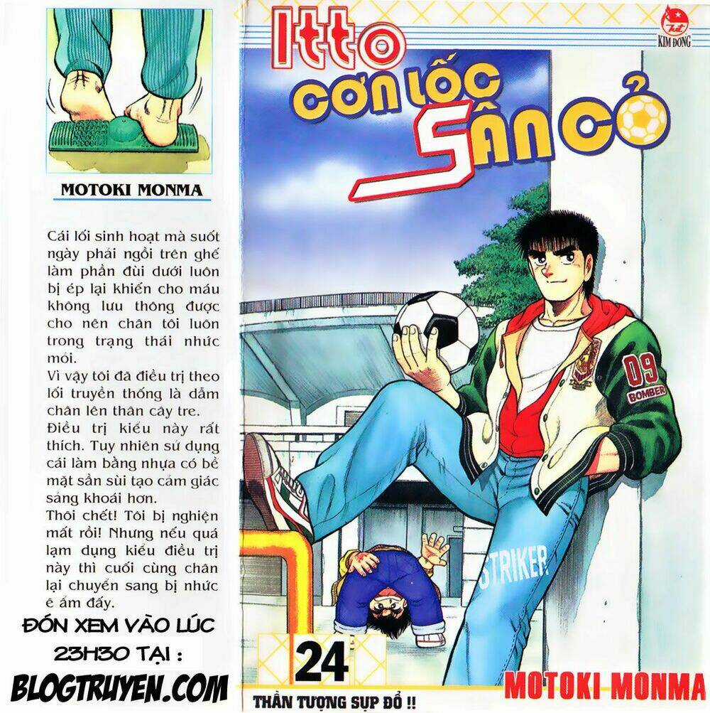 Kattobi Itto - Đường Dẫn Đến Khung Thành Bộ 1 Chapter 74 trang 0