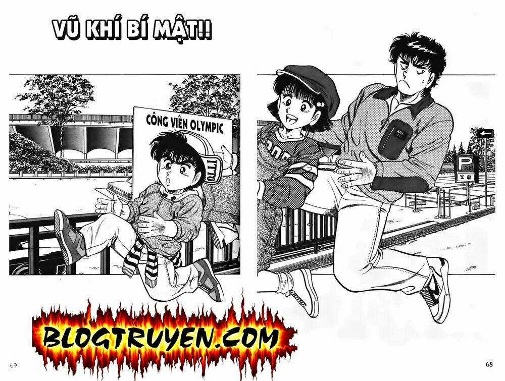 Kattobi Itto - Đường Dẫn Đến Khung Thành Bộ 1 Chapter 75 trang 1