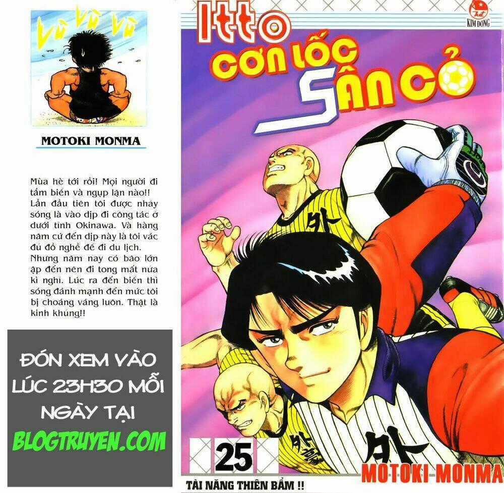 Kattobi Itto - Đường Dẫn Đến Khung Thành Bộ 1 Chapter 77 trang 0