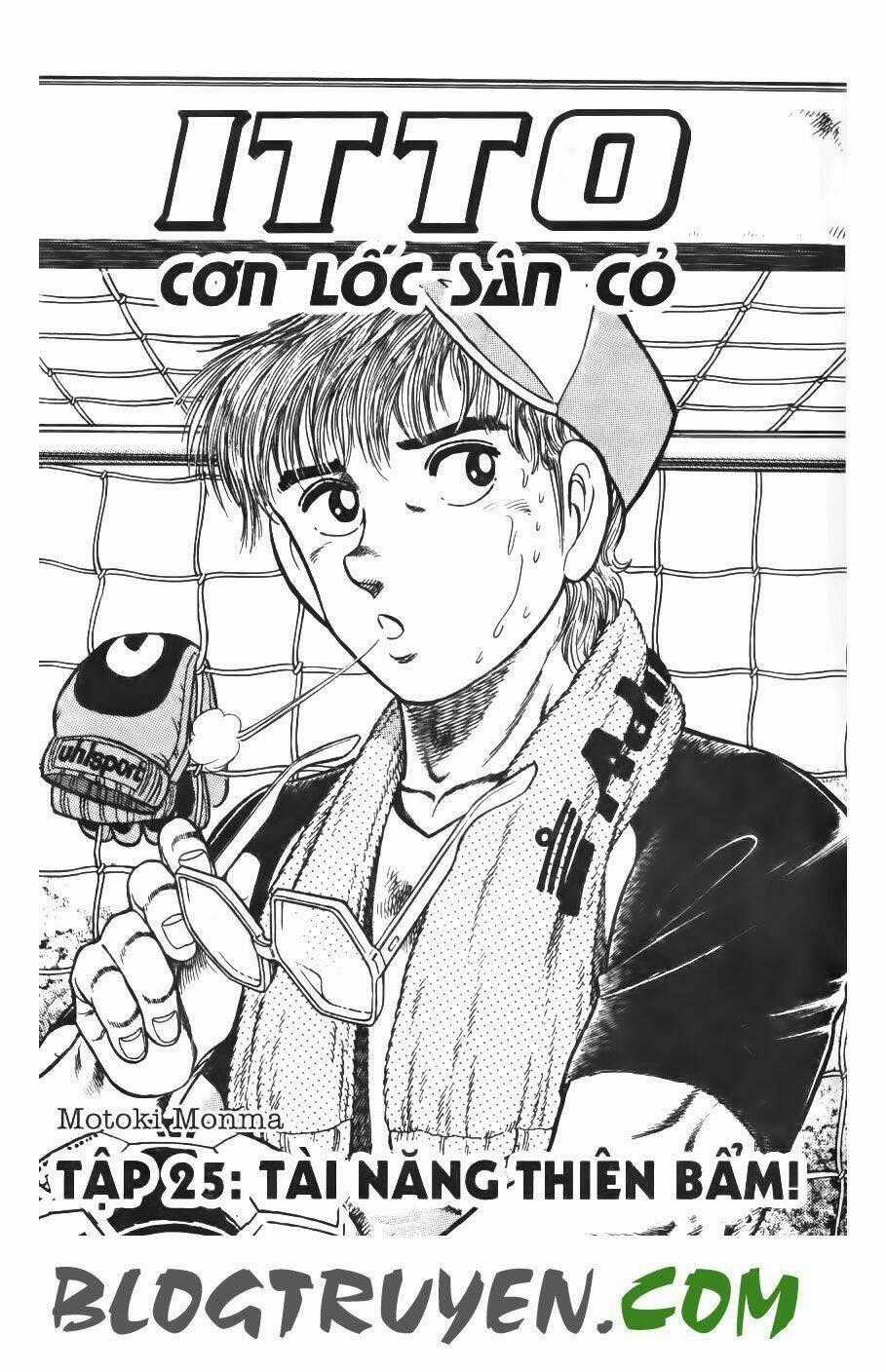 Kattobi Itto - Đường Dẫn Đến Khung Thành Bộ 1 Chapter 77 trang 1