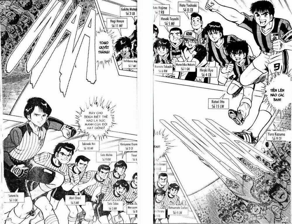 Kattobi Itto - Đường Dẫn Đến Khung Thành Bộ 1 Chapter 8 trang 10