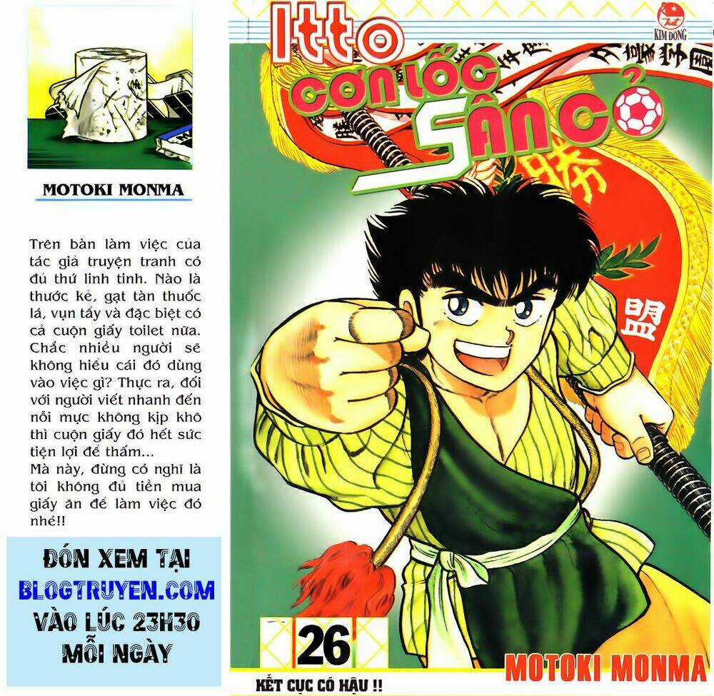 Kattobi Itto - Đường Dẫn Đến Khung Thành Bộ 1 Chapter 80 trang 0