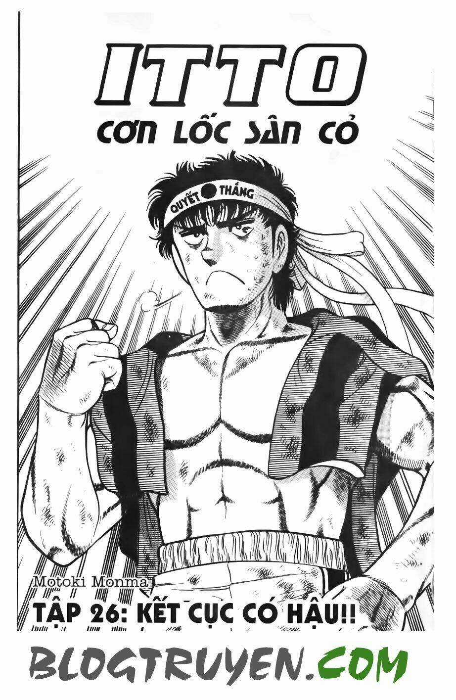 Kattobi Itto - Đường Dẫn Đến Khung Thành Bộ 1 Chapter 80 trang 1