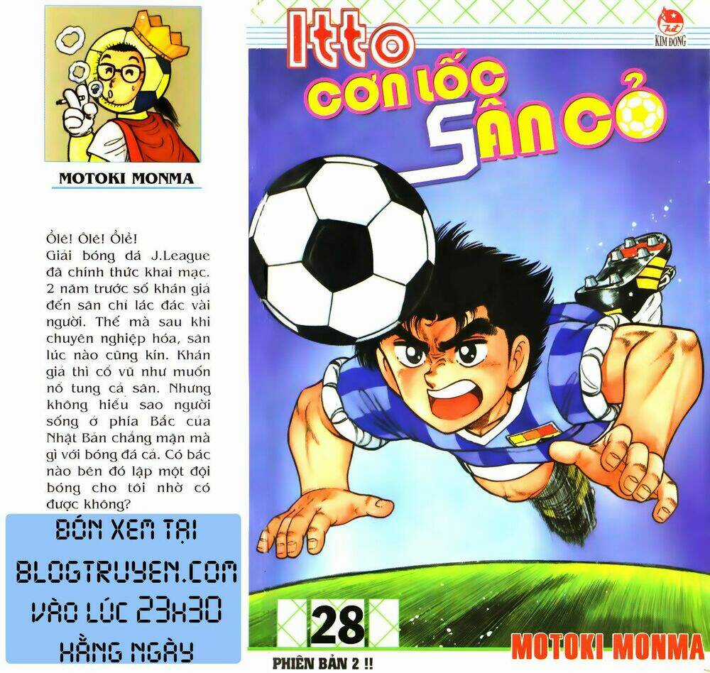 Kattobi Itto - Đường Dẫn Đến Khung Thành Bộ 1 Chapter 88 trang 0