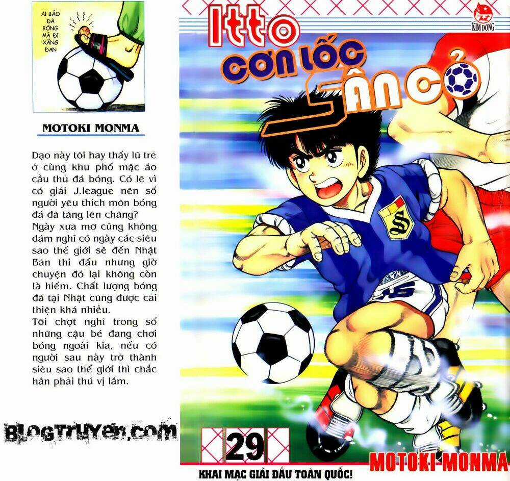 Kattobi Itto - Đường Dẫn Đến Khung Thành Bộ 1 Chapter 92 trang 0