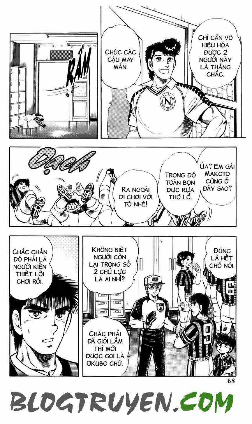 Kattobi Itto - Đường Dẫn Đến Khung Thành Bộ 1 Chapter 93 trang 9